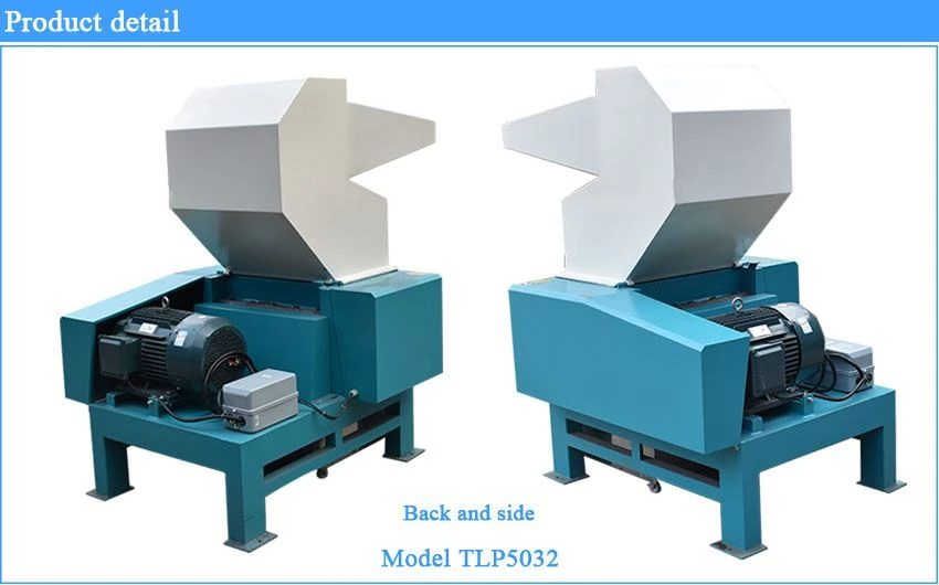 Waste Plastic Crushing Machine Waste Plastic Crushing Machine