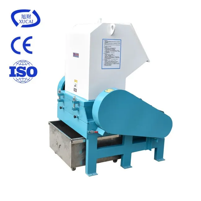 TLV6032-plastic-crusher TLV6032-plastic-crusher